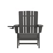 Pemberly Row All-Weather Adirondack Chair with Swiveling Cupholder in Gray