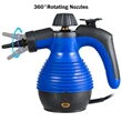 Pemberly Row Portable 1050W Steam Cleaner with Multiple Functions in Blue