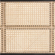 Pemberly Row Black Bayur Wood and Rattan Queen Headboard with Woven Panel