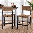 Pemberly Row Paper Loom and Black Mahogany Wood 2-Piece Counter Stool Set
