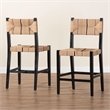 Pemberly Row Paper Loom and Black Mahogany Wood 2-Piece Counter Stool Set
