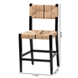 Pemberly Row Paper Loom and Black Mahogany Wood 2-Piece Counter Stool Set