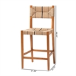Pemberly Row Paper Loom and Natural Mahogany Wood 2-Piece Bar Stool Set