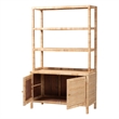 Pemberly Row Rattan 4-Tier Open Shelf Storage Cabinet with Doors