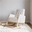 Pemberly Row Upholstered Nursery Rocker with Wood Base in Natural/Ivory