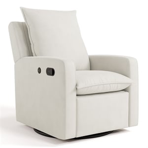 Pemberly Row Recliner Glider with USB Charging Port in Ivory