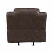 Pemberly Row Microfiber Rocker Recliner with Tab Pull 300 lbs in Dark Brown