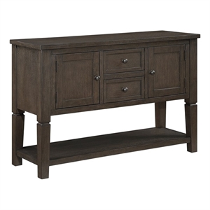 Pemberly Row Oak Veneer Dining Server with Drawers and Cabinets in Dark Espresso