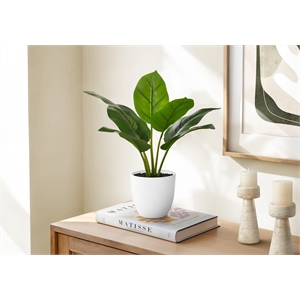 Pemberly Row 17&quot Indoor Artificial Aureum Plant in 5&quot White Round Pot