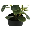 Pemberly Row Set of 2 14