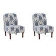 Pemberly Row Set of 2 Turtle Print Armless Accent Chairs in Blue & Cream