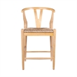 Pemberly Row Counter Height Kitchen Stool with Rush Seat in Natural