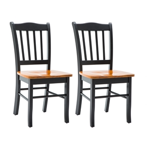 Pemberly Row Rubberwood Contoured Dining Chair (Set of 2) in Black and Oak