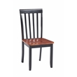 Pemberly Row Rubberwood Farmhouse Contoured Dining Chair (Set of 2) Black Cherry