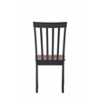 Pemberly Row Rubberwood Farmhouse Contoured Dining Chair (Set of 2) Black Cherry