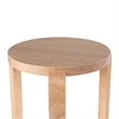 Pemberly Row Stacking Stool Ottoman Set of 2 in Blonde Oak Brown Rubberwood