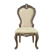 Pemberly Row Set of 2 Side Dining Chairs w/ Floral Moldings & Claw Legs in Beige