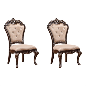Pemberly Row Set of 2 Tufted Dining Chairs in Cherry Brown with Beige Upholstery