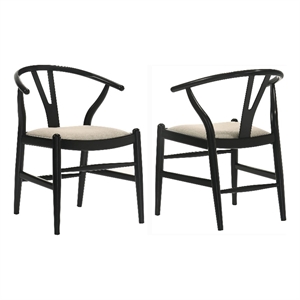 Pemberly Row Set of 2 Wishbone Dining Chairs with Beige Fabric Seat in Black
