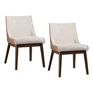 Pemberly Row Side Dining Chair Set of 2 Curved Panel Back Walnut Brown in Beige
