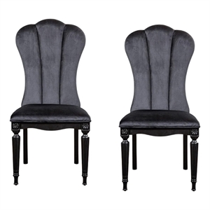 Pemberly Row Side Dining Chair Set of 2 Scalloped Turned Fluted Legs in Black