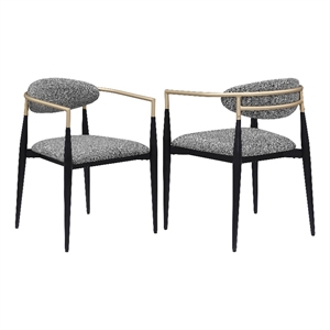 Pemberly Row Dining Armchair Set of 2 Modern Gray Fabric Sleek Black Metal
