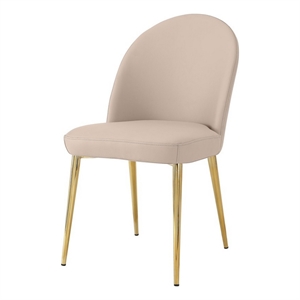 Pemberly Row 24 Inch Dining Chair Set of 2 Curved Back Beige Faux Leather Gold