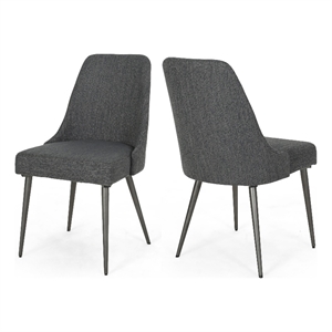 Pemberly Row Side Chair Set of 2 Smooth Textured Gray Fabric Armless Design