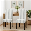 Pemberly Row Chair Set of 2 Retro Style Armless Design White Gray Stripes