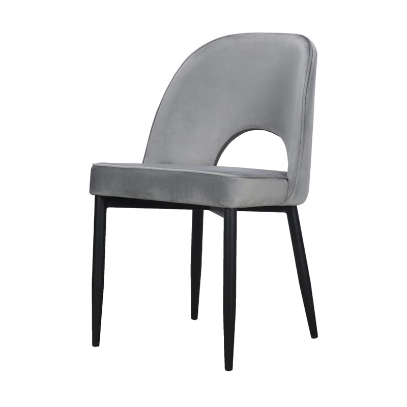 Pemberly Row Set of 2 Dining Chair Gray Fabric Cut Out Backrest Black Legs