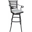 Pemberly Row Aluminum Bar Stool 30