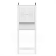 Pemberly Row Contemporary Engineered Wood Louver Door Bath Cabinet in White