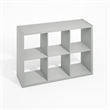 Pemberly Row 6 Cube Kitchen Storage Bakers Rack Island in Pale Grey