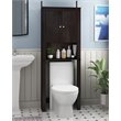 Pemberly Row Contemporary Engineered Wood Double Door Bath Cabinet in Espresso