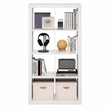 Pemberly Row Super Thick Frame 8 Cube Reversible Bookcase in White Finish