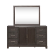Pemberly Row King Upholstered Bed Dresser Mirror Chest Nightstand in Brown