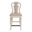 Pemberly Row Splat Back Counter Height Chair Set of 2 in White