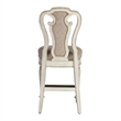 Pemberly Row Splat Back Counter Height Chair Set of 2 in White