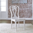 Pemberly Row 7 Piece Leg Table Set with Splat Back Chairs in White