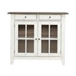 Pemberly Row Dining Server with Glass Doors in Graphite and Whitestone
