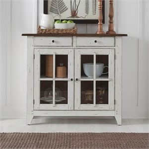 Pemberly Row Dining Server with Glass Doors in Graphite and Whitestone