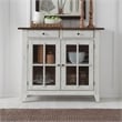 Pemberly Row Dining Server with Glass Doors in Graphite and Whitestone