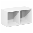 Pemberly Row 2-Cube Floating Shelves Standing Bookshelf in White