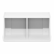 Pemberly Row 2-Cube Floating Shelves Standing Bookshelf in White