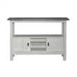 Pemberly Row Sideboard with Sliding Doors and Open Shelf in Textured White