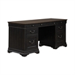 Pemberly Row Jr Executive Credenza with File Drawers in Aged Charcoal