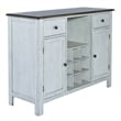 Pemberly Row Server with Wood Framed Doors and Dovetail Drawers in White