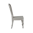 Pemberly Row Splat Back Side Chair with Saddle Seat Set of 2 in White