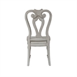 Pemberly Row Splat Back Side Chair with Saddle Seat Set of 2 in White