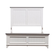 Pemberly Row Full Panel Bed with Planked Headboard and Bead Molding in White